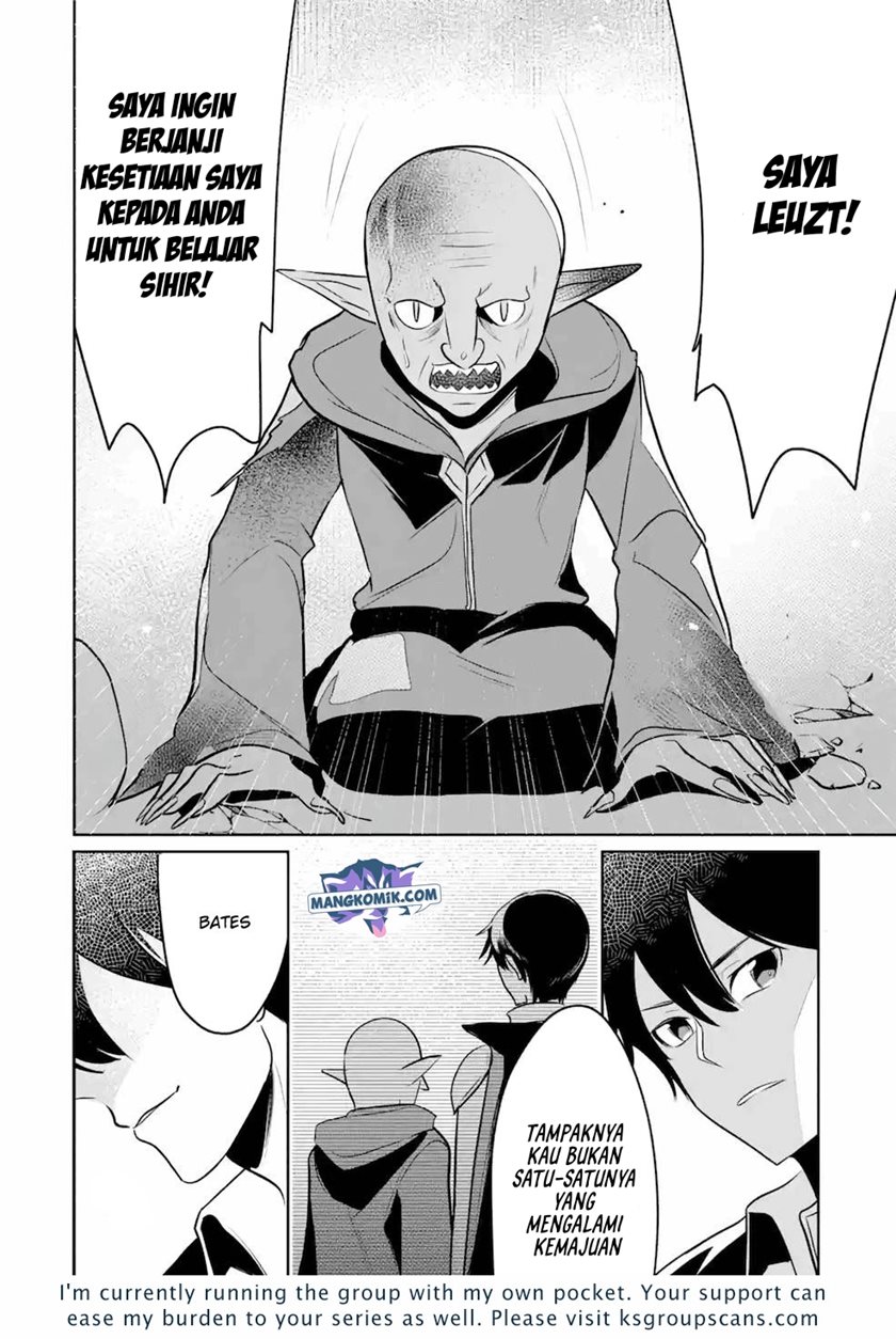 Mamono wo Shitagaeru “Teiin” wo Motsu Tensei Kenjya ~Katsute no Maho to Jyuma de Hissori Saikyo no Bokensha ninaru~ Chapter 10 Gambar 32