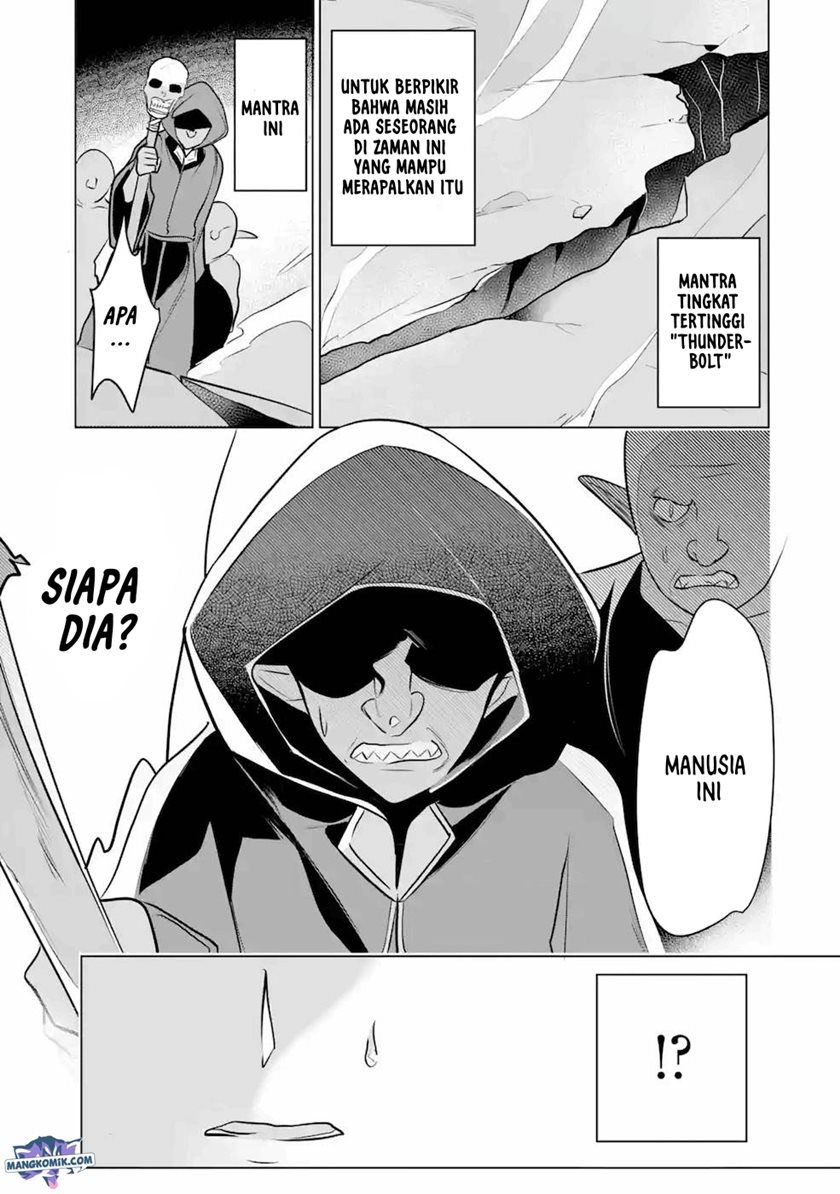 Mamono wo Shitagaeru “Teiin” wo Motsu Tensei Kenjya ~Katsute no Maho to Jyuma de Hissori Saikyo no Bokensha ninaru~ Chapter 10 Gambar 6