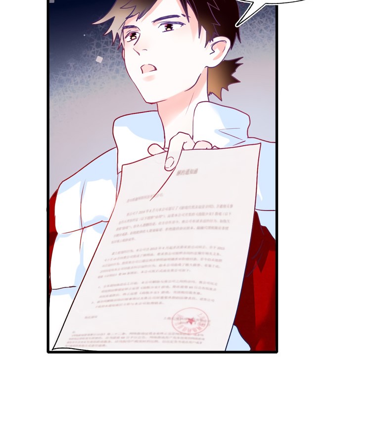 To be Winner Chapter 51 Gambar 26