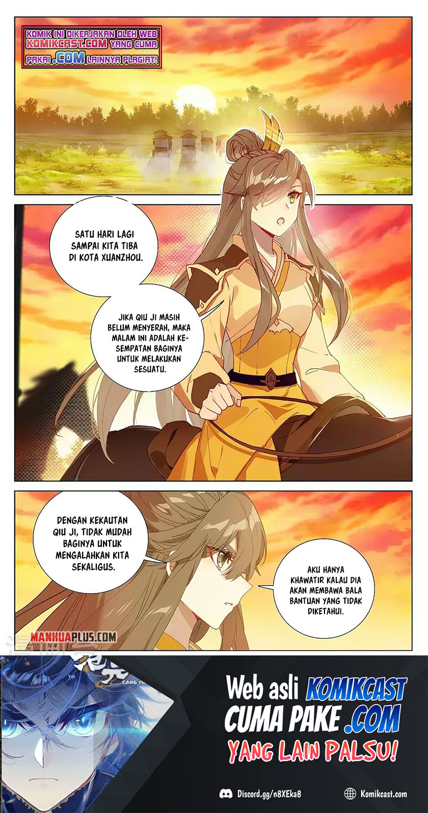 Komik Yuan Zun Chapter 365 gambar nomor 1