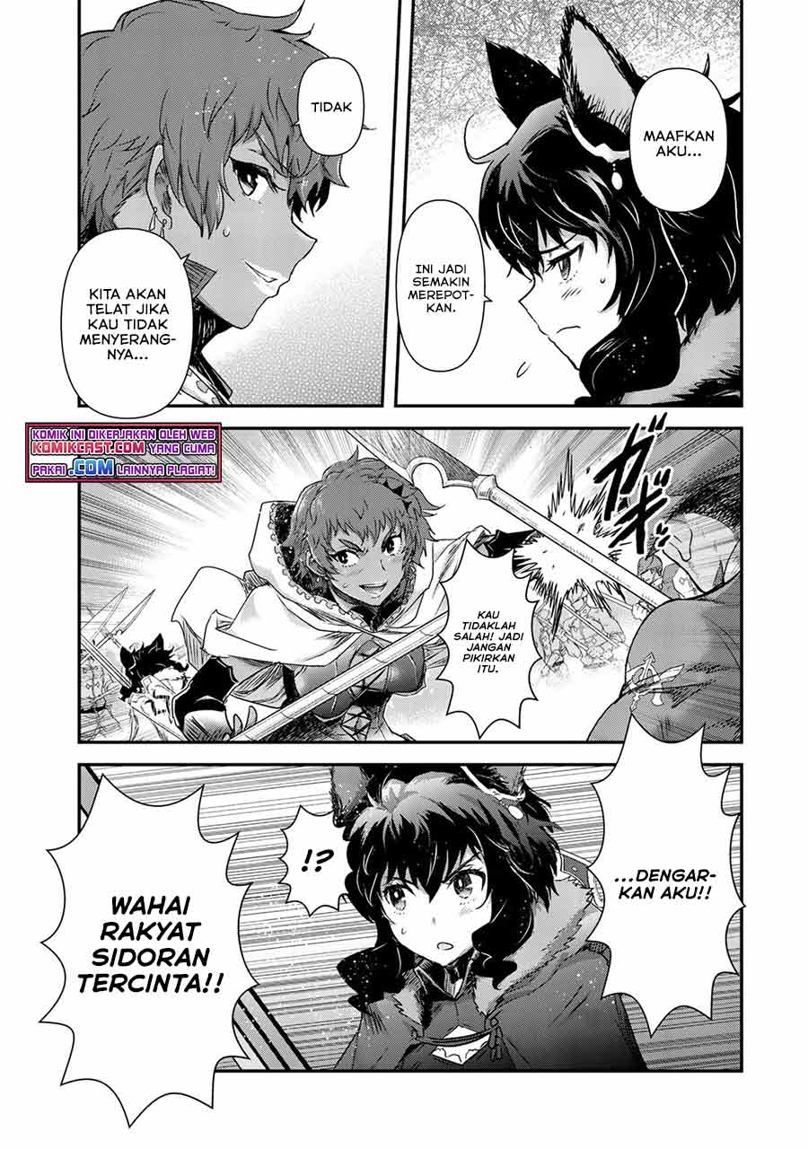 Tensei shitara Ken deshita Chapter 52 Gambar 13