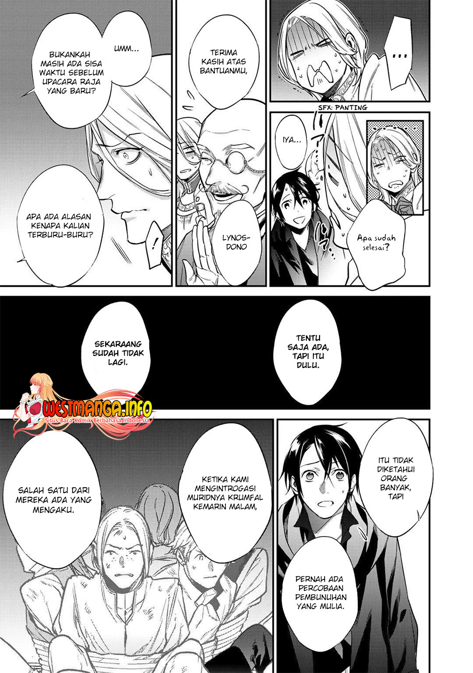 Kekkaishi e no Tensei Chapter 24 Gambar 15