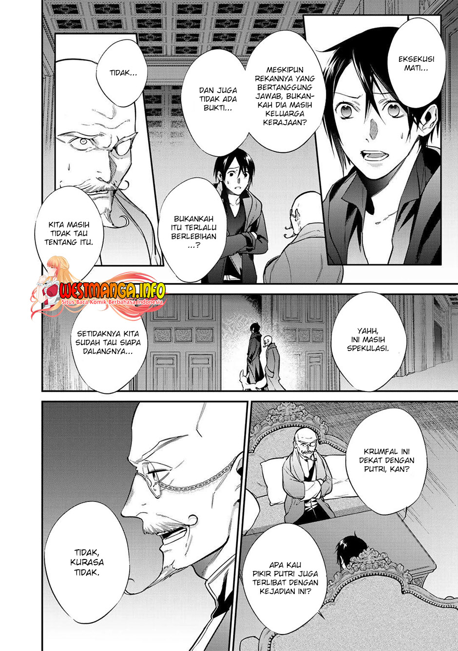 Kekkaishi e no Tensei Chapter 24 Gambar 4