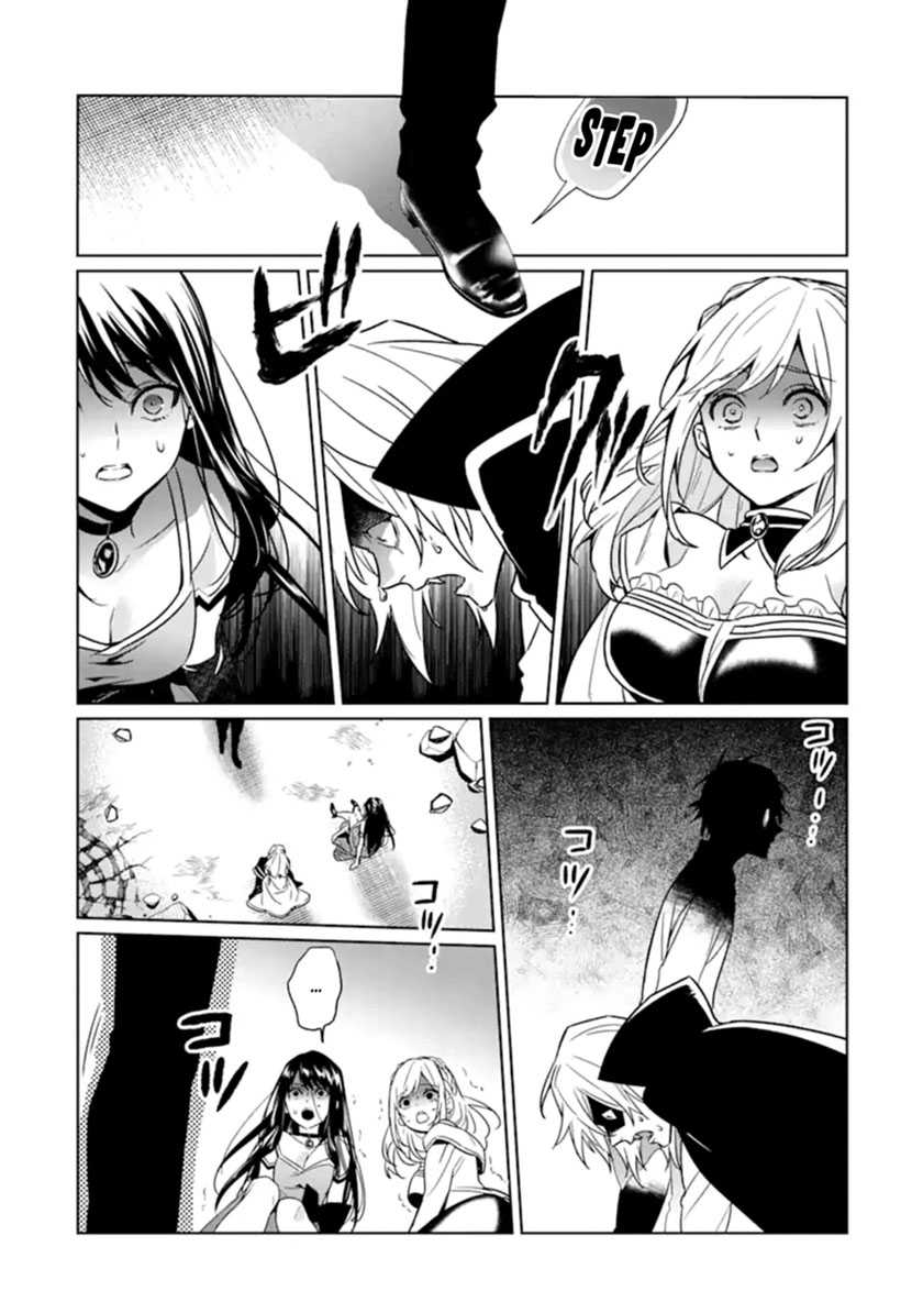 Makai Kaeri no Rettou Nouryokusha Chapter 09 Gambar 29