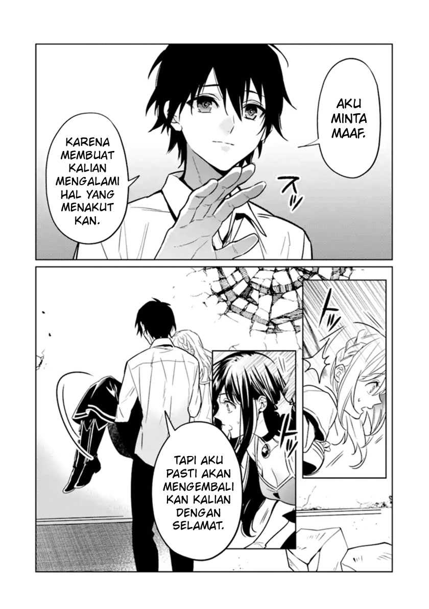 Makai Kaeri no Rettou Nouryokusha Chapter 09 Gambar 30