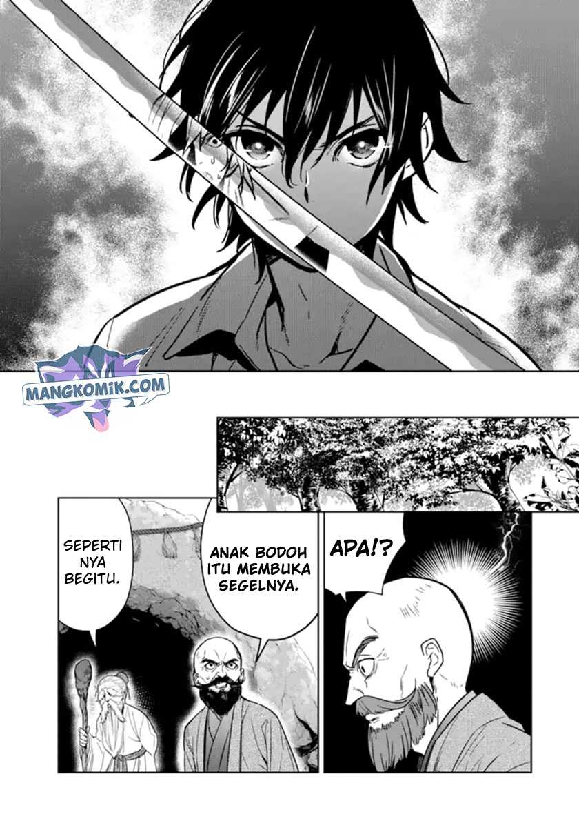 Makai Kaeri no Rettou Nouryokusha Chapter 09 Gambar 33