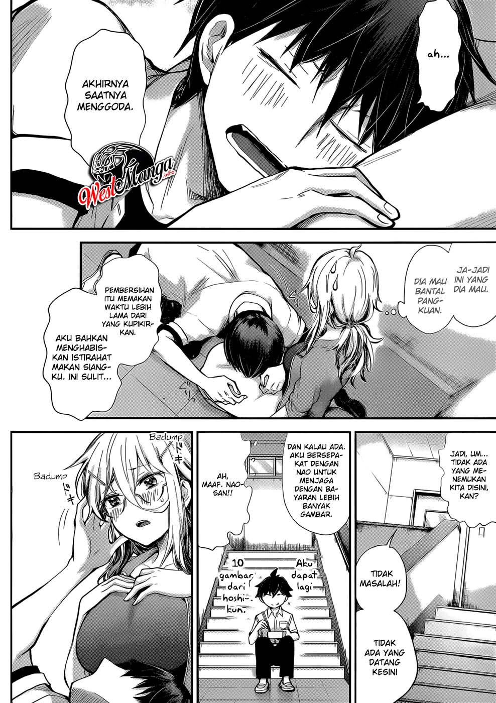 Shingeki no Eroko-san Chapter 24 Gambar 16