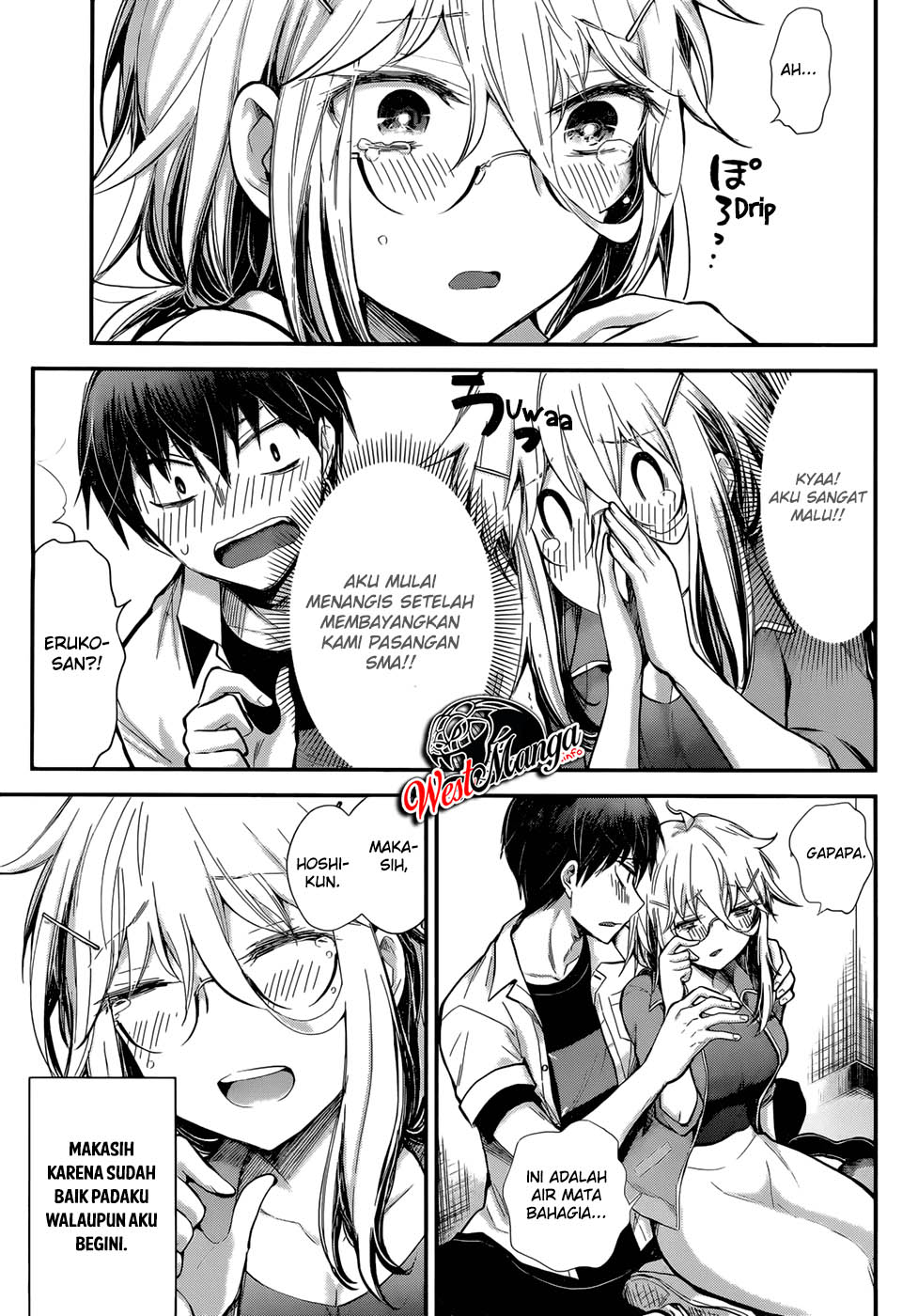 Shingeki no Eroko-san Chapter 24 Gambar 21