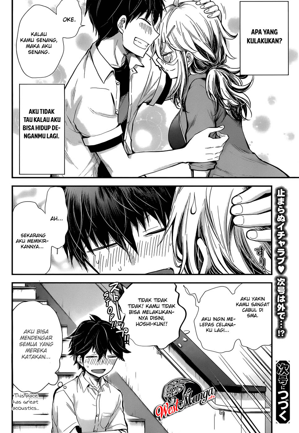 Shingeki no Eroko-san Chapter 24 Gambar 22