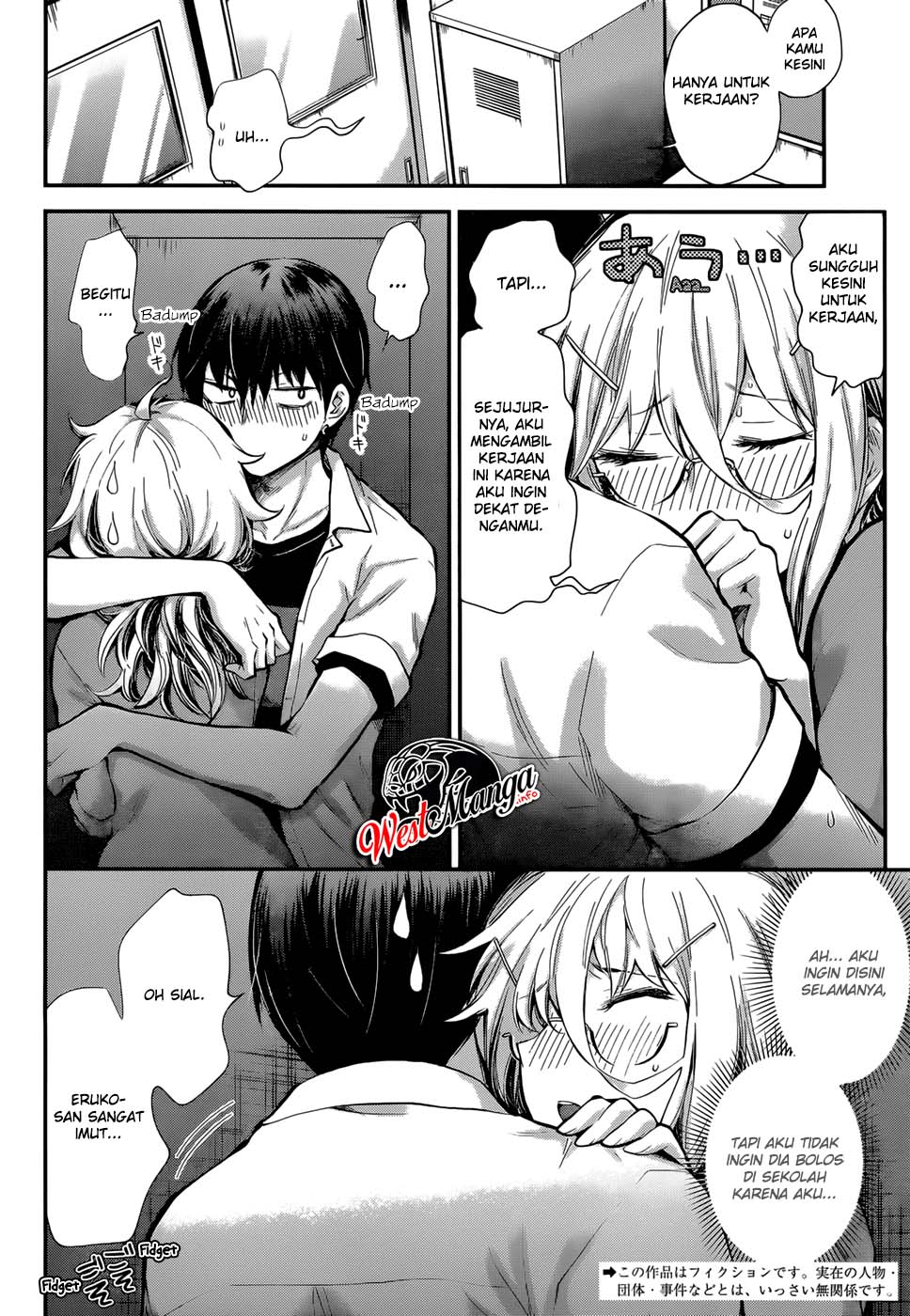 Shingeki no Eroko-san Chapter 24 Gambar 4
