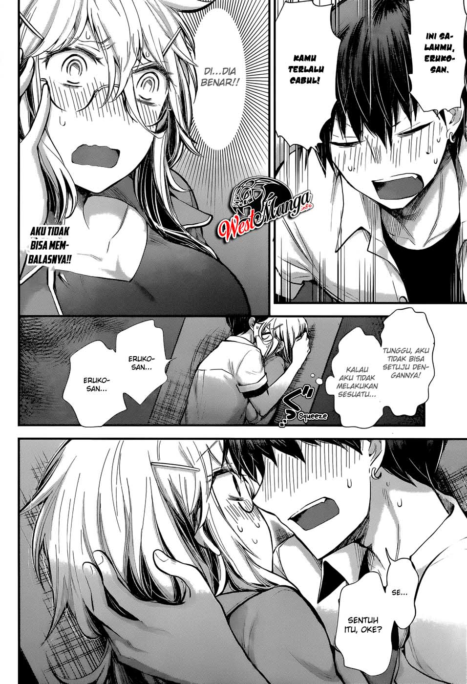 Shingeki no Eroko-san Chapter 24 Gambar 8