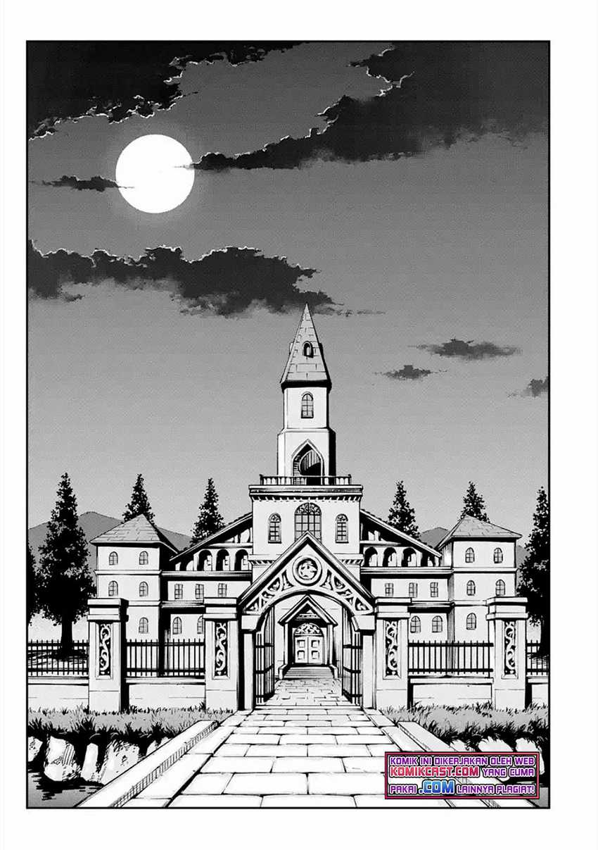Isekai Kenja no Tensei Musou ~Geemu no Chishiki de Isekai Saikyou~ Chapter 16.2 Gambar 12
