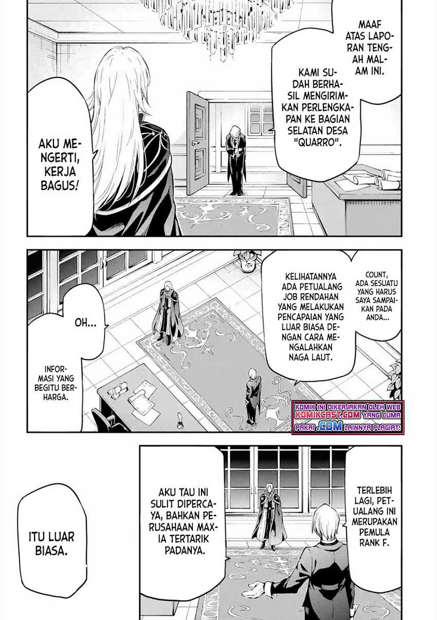 Isekai Kenja no Tensei Musou ~Geemu no Chishiki de Isekai Saikyou~ Chapter 16.2 Gambar 14