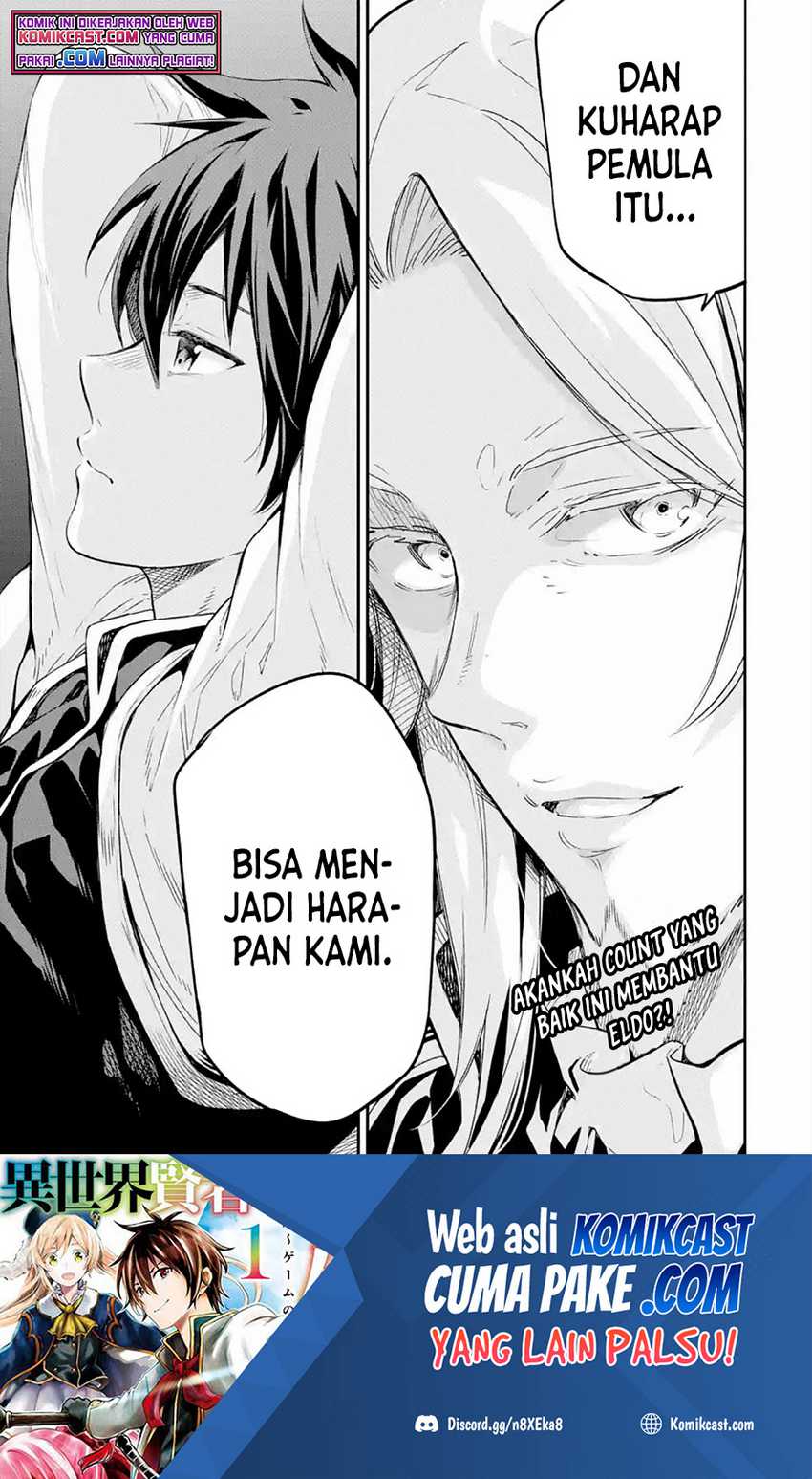 Isekai Kenja no Tensei Musou ~Geemu no Chishiki de Isekai Saikyou~ Chapter 16.2 Gambar 16