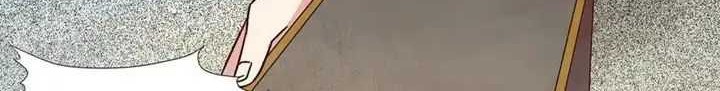 The Ghostly Doctor Chapter 415 Gambar 20