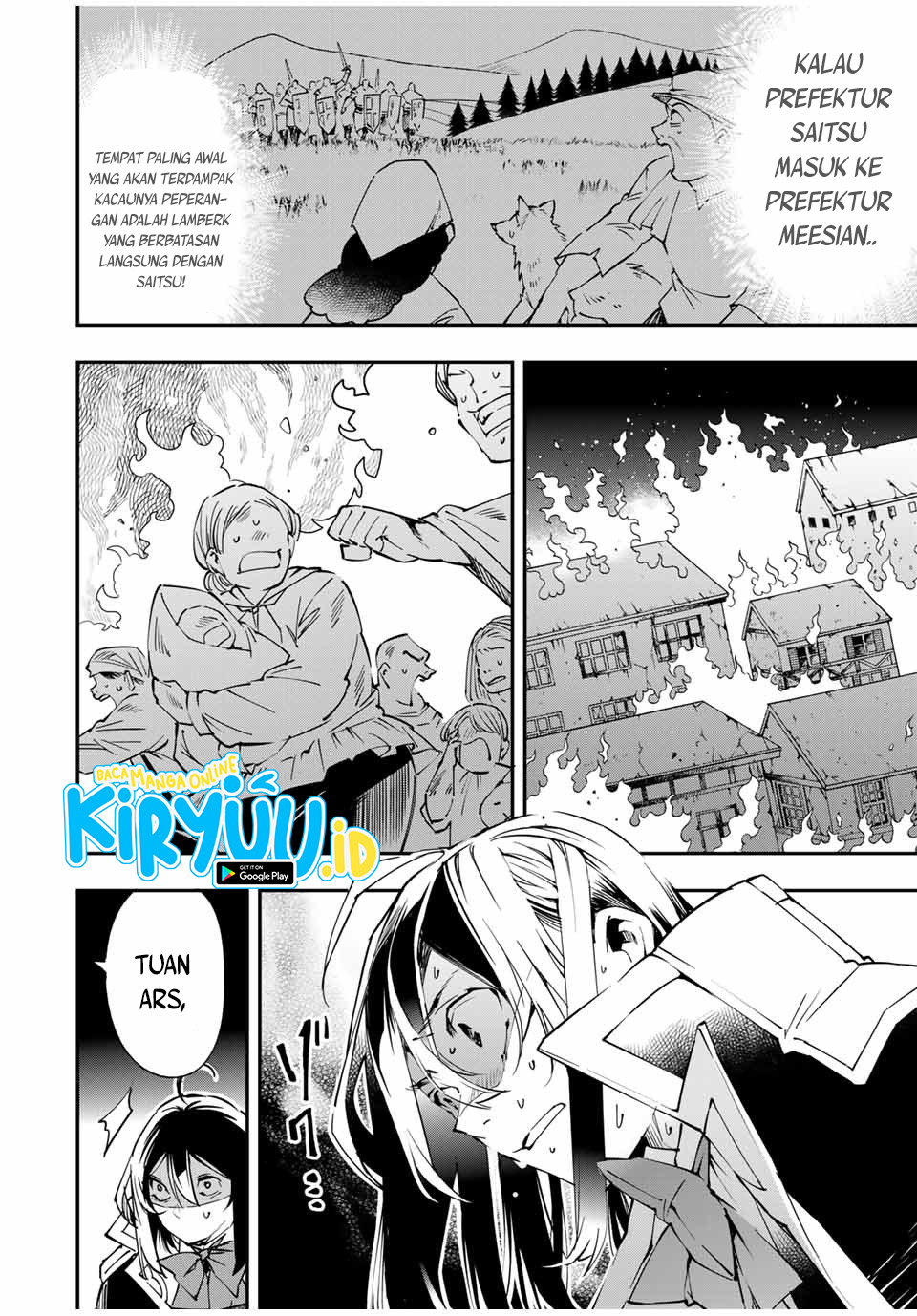 Reincarnated as an Aristocrat with an Appraisal Skill Chapter 54 Gambar 16