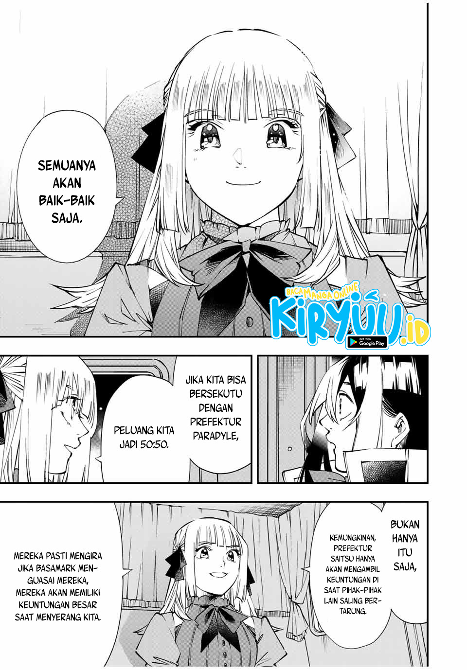 Reincarnated as an Aristocrat with an Appraisal Skill Chapter 54 Gambar 17