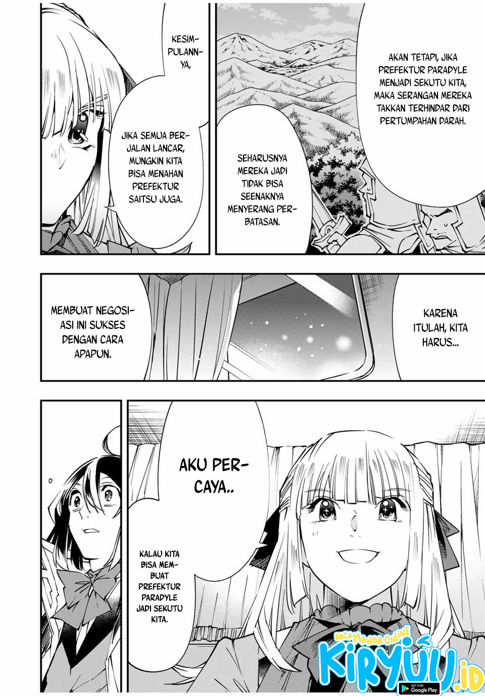 Reincarnated as an Aristocrat with an Appraisal Skill Chapter 54 Gambar 18
