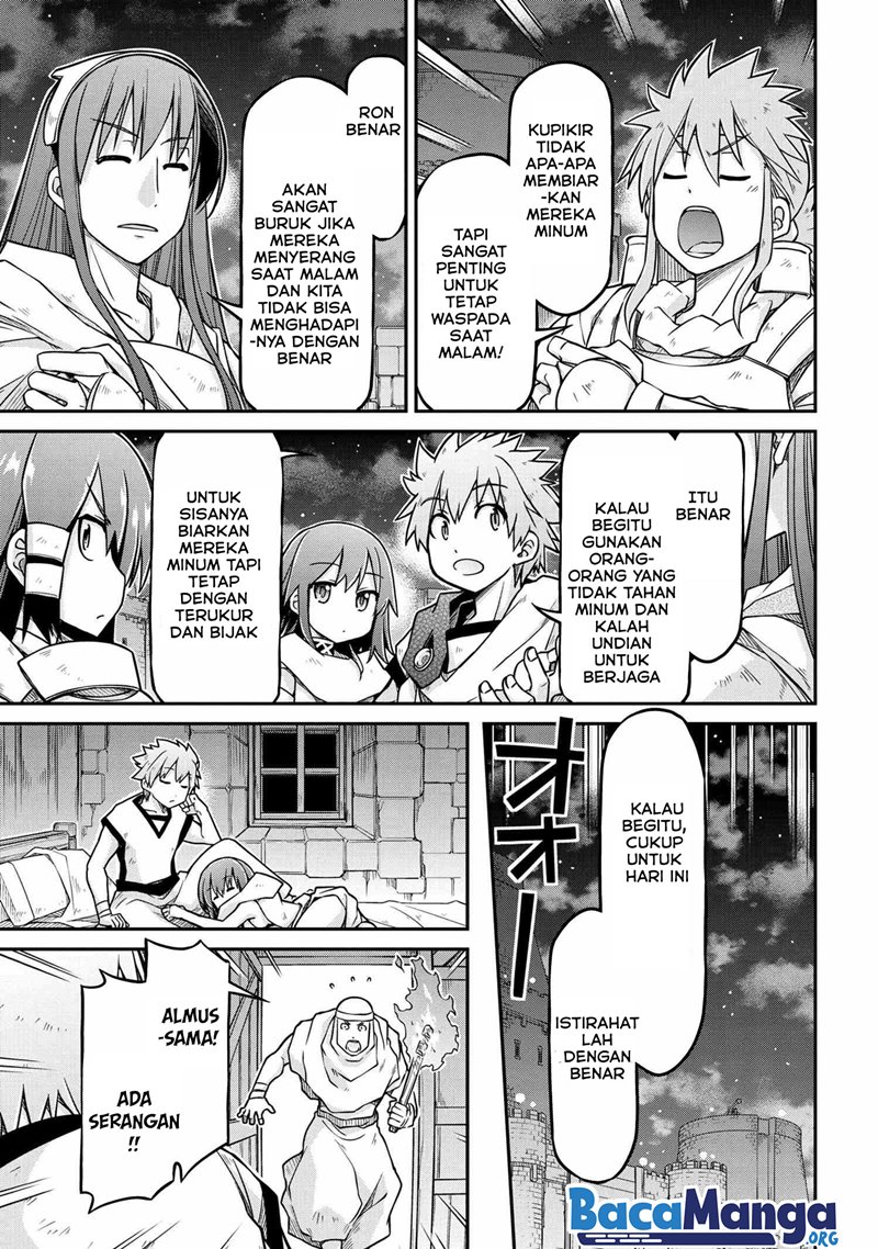 Isekai Kenkokuki Chapter 51.2 Gambar 6