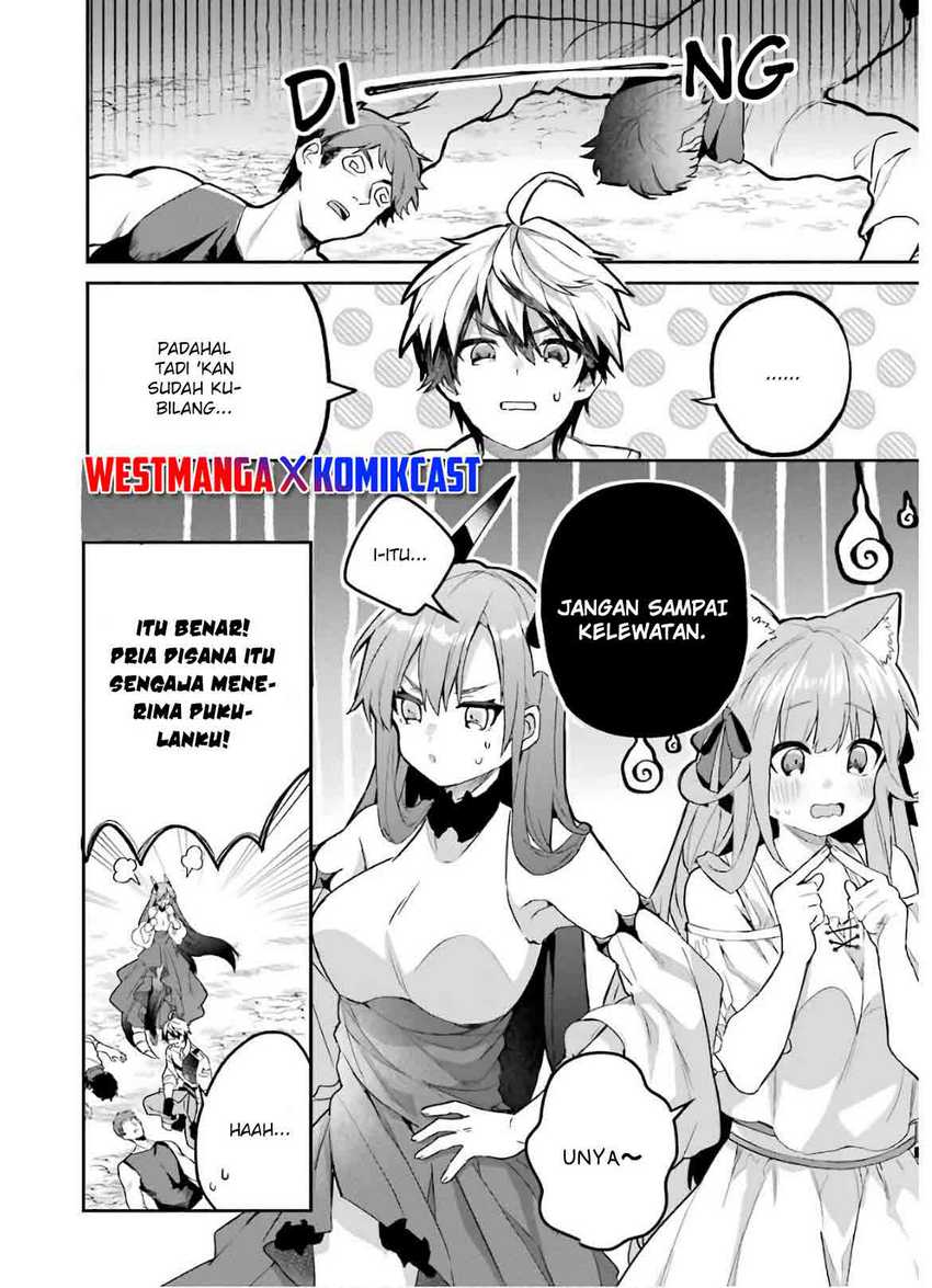 Yuusha Party wo Tsuihou Sareta Beast Tamer, Saikyou Shuzoku Nekomimi Shojo to Chapter 37 Gambar 7