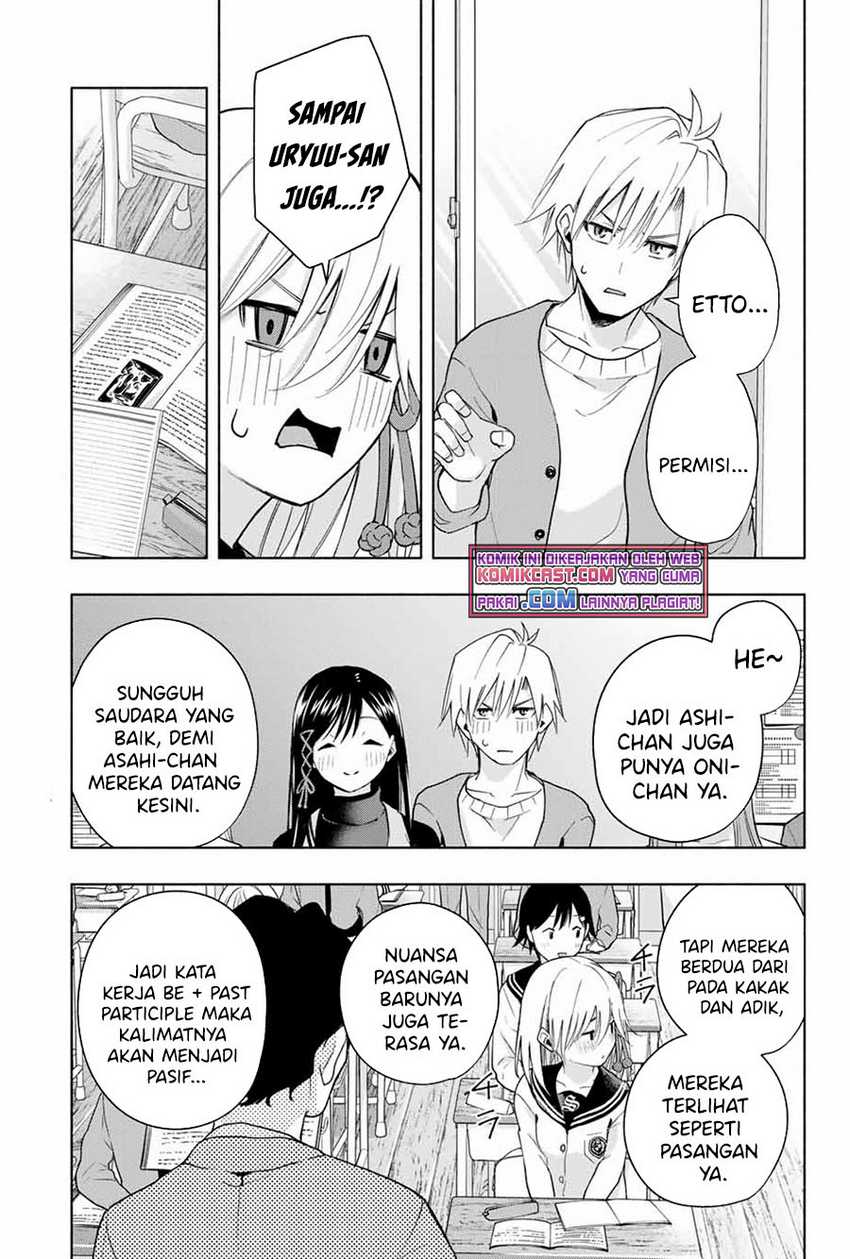 Amagami-san Chi no Enmusubi Chapter 30 Gambar 14