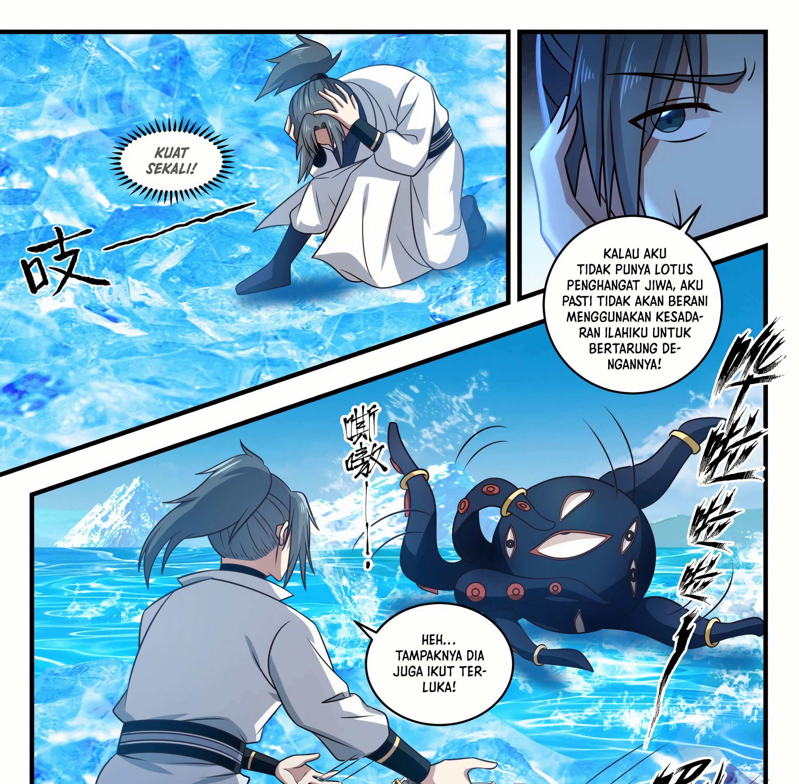 Martial Peak Part 1 Chapter 1753 - https://img.komiku.org/uploads/2458305-6_part1.jpg