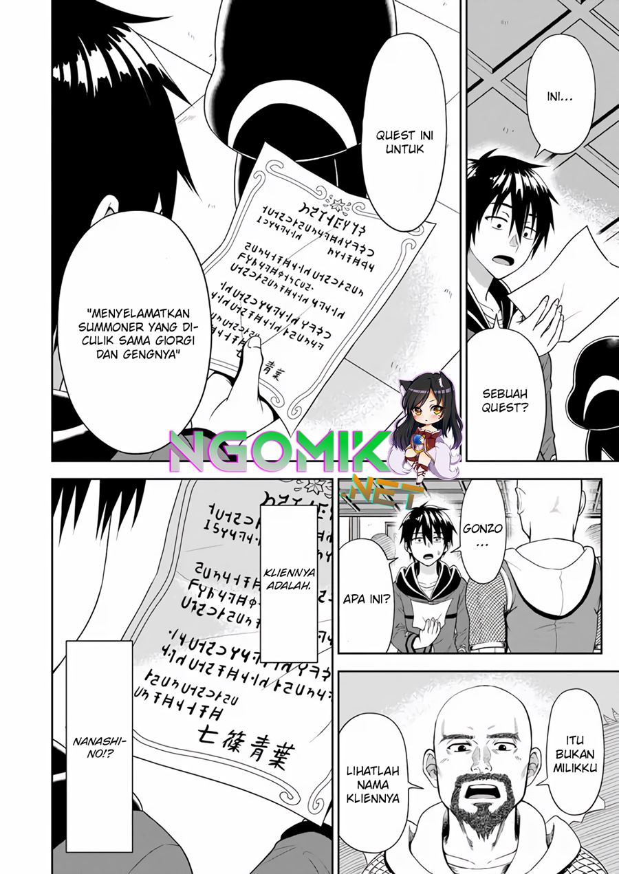 Abyss Calling Chapter 05 Gambar 11