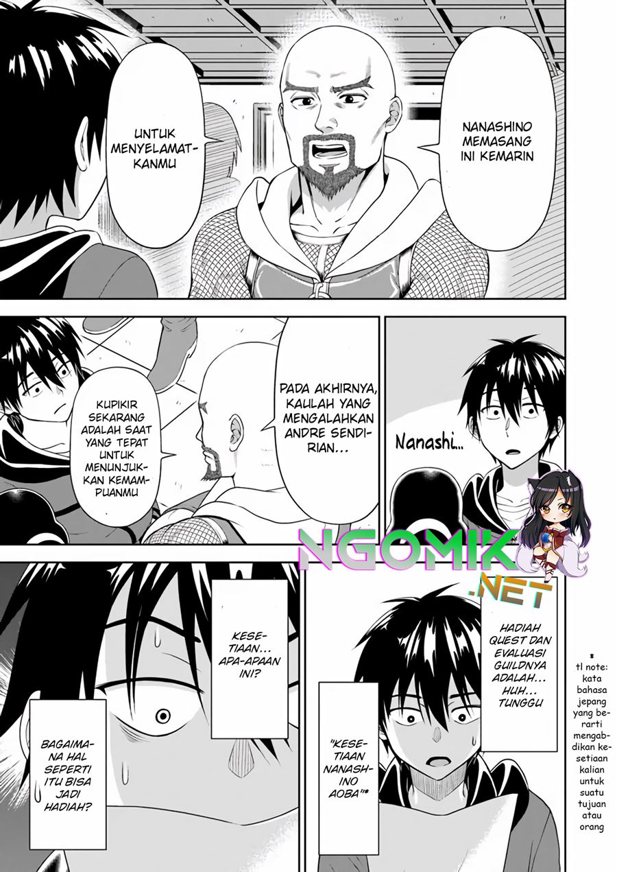 Abyss Calling Chapter 05 Gambar 12