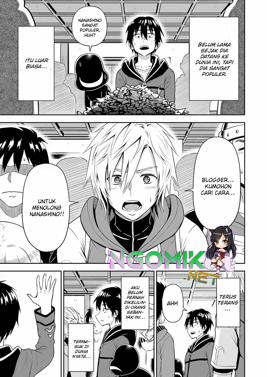Abyss Calling Chapter 05 Gambar 14