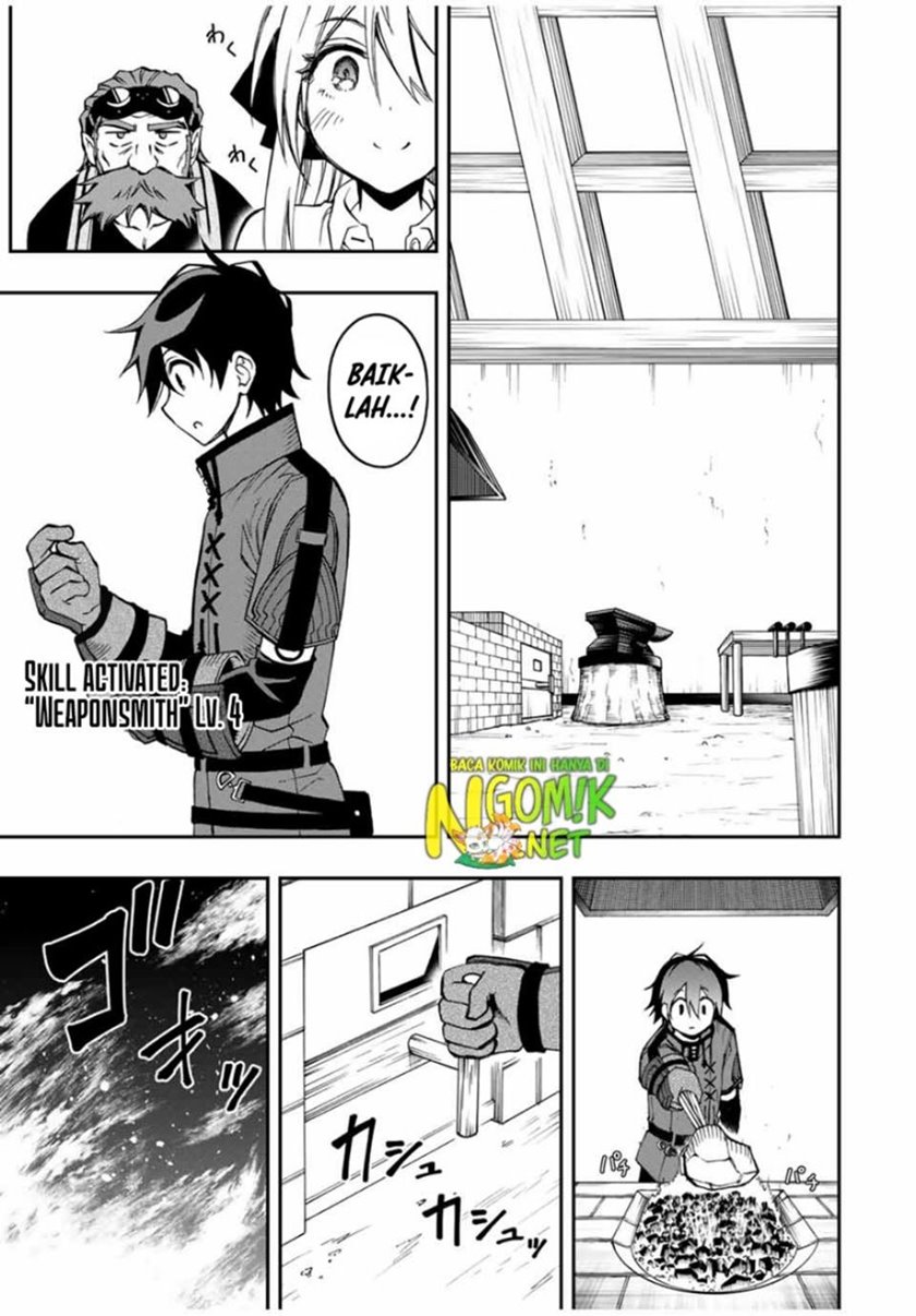 The Reincarnated Inferior Magic Swordsman Chapter 50 Gambar 10