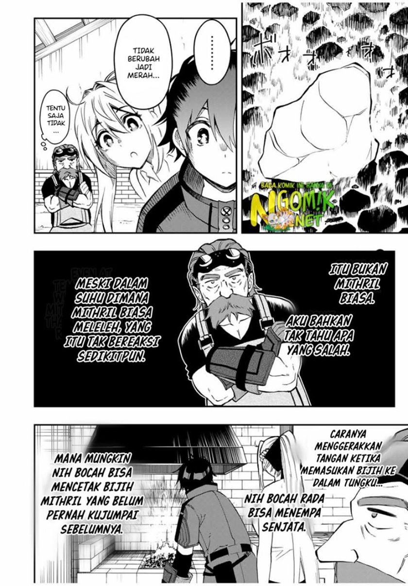 The Reincarnated Inferior Magic Swordsman Chapter 50 Gambar 11