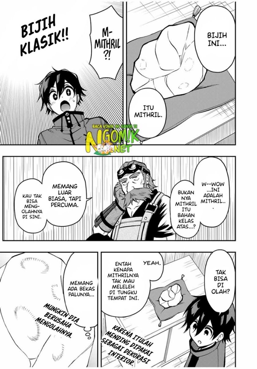 The Reincarnated Inferior Magic Swordsman Chapter 50 Gambar 6