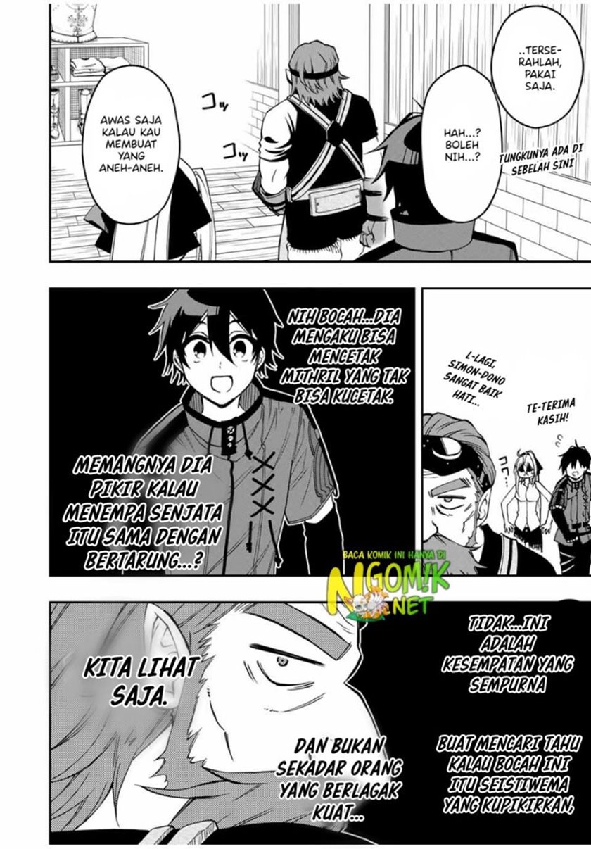 The Reincarnated Inferior Magic Swordsman Chapter 50 Gambar 9
