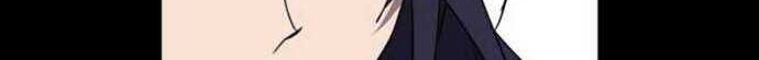 Blinded By The Setting Sun Chapter 43 Gambar 16