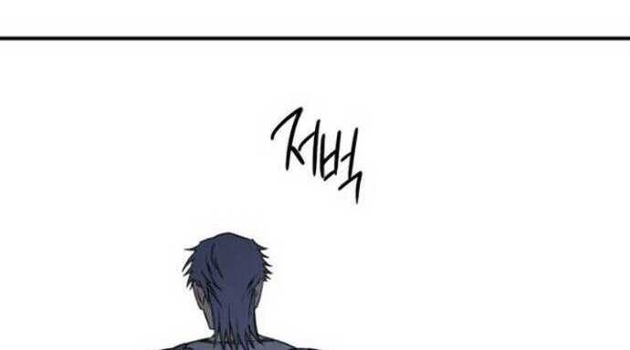 Blinded By The Setting Sun Chapter 40 Gambar 21