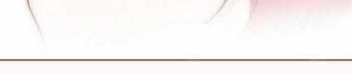 Blinded By The Setting Sun Chapter 39 Gambar 4