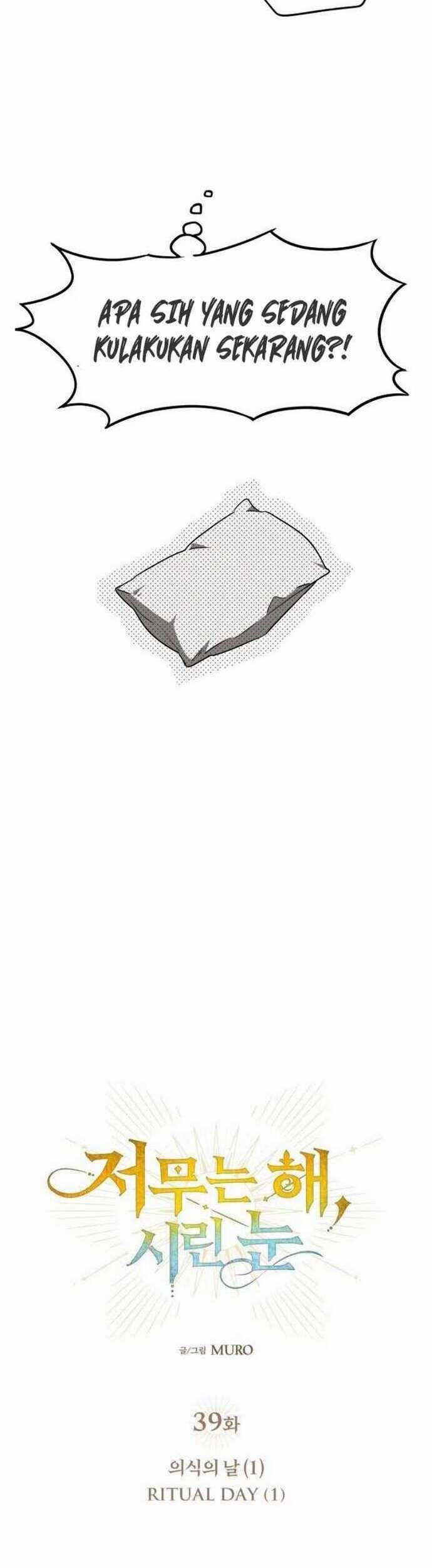 Blinded By The Setting Sun Chapter 39 Gambar 9