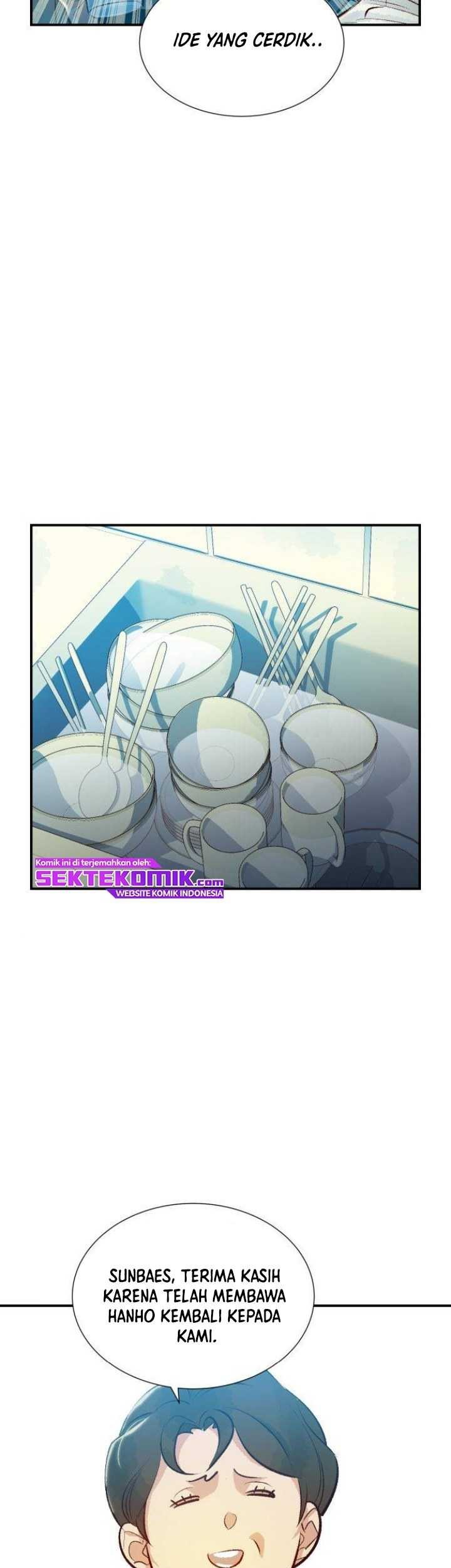 Alone Necromancer Chapter 18 Gambar 20