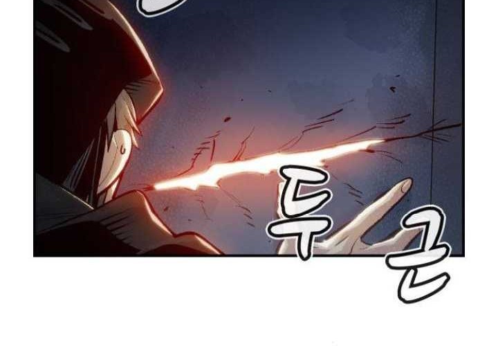 Alone Necromancer Chapter 18 Gambar 5