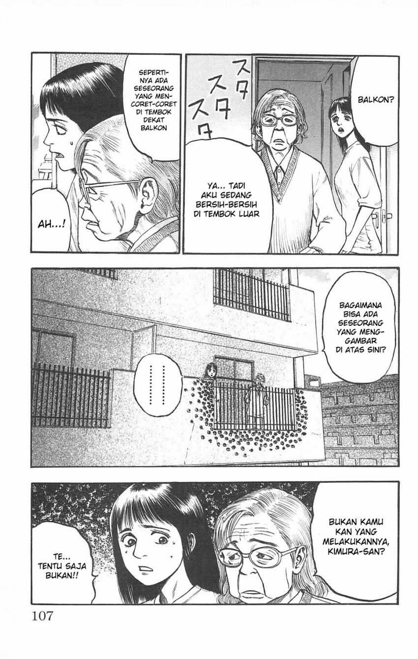 Fuan no Tane Plus Chapter 83 Gambar 5