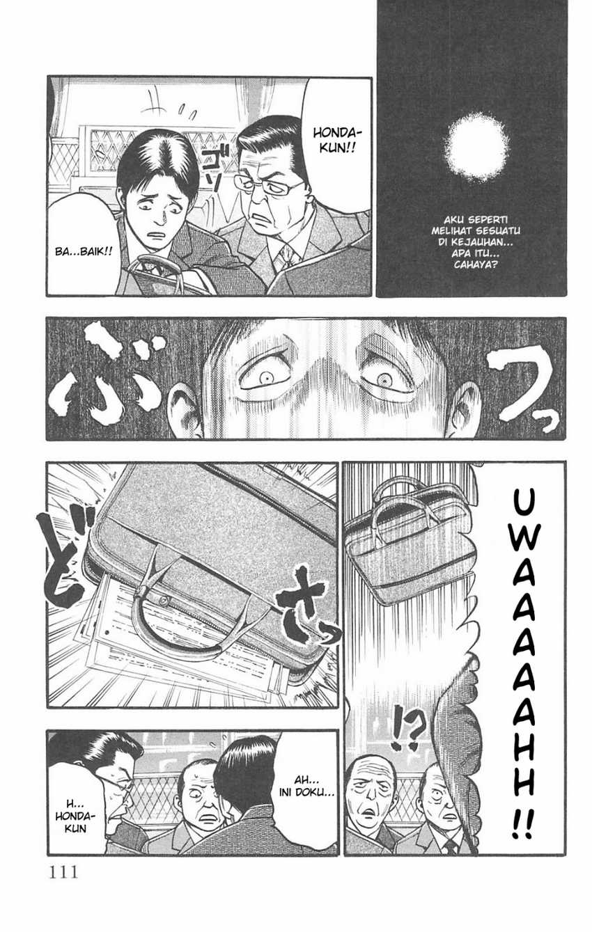 Fuan no Tane Plus Chapter 83 Gambar 8