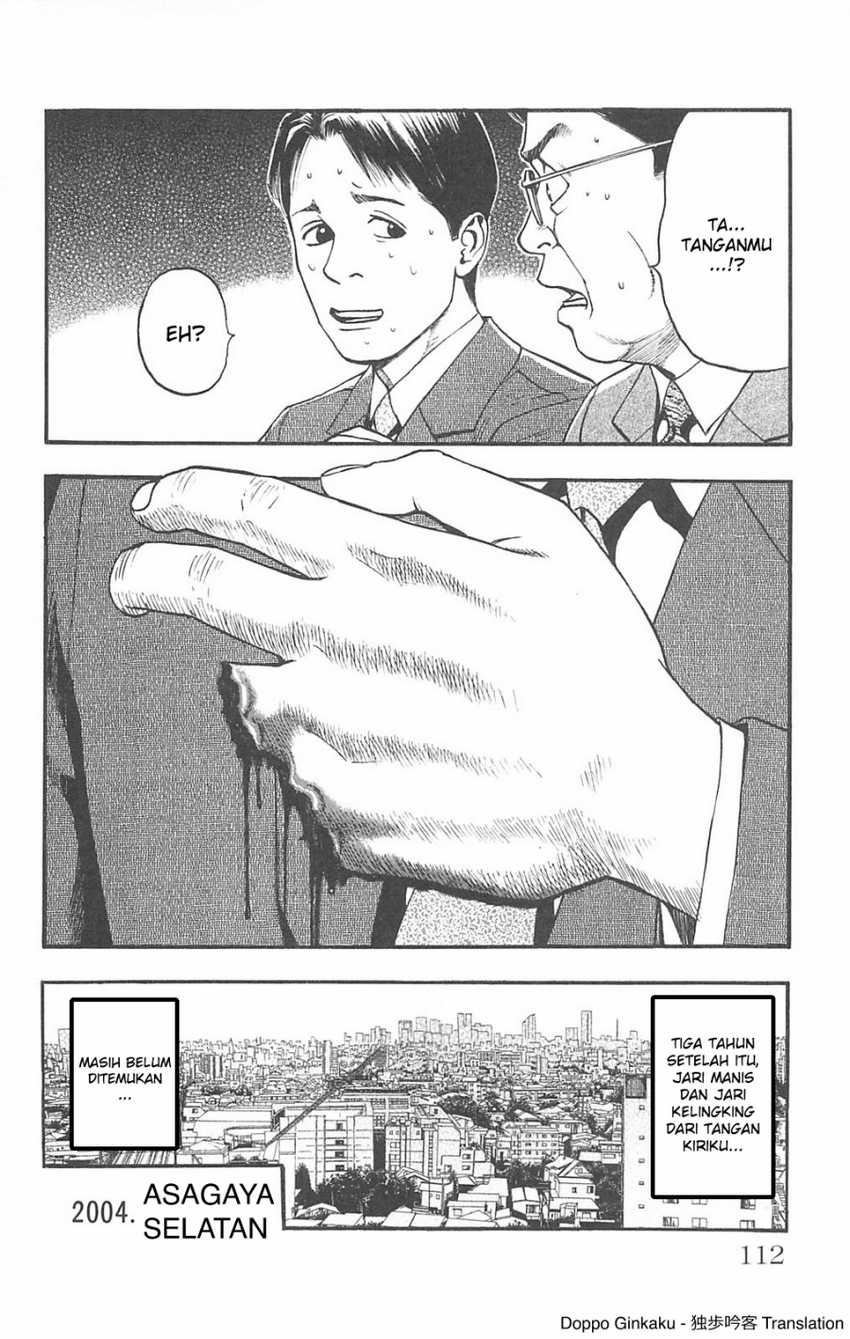 Fuan no Tane Plus Chapter 83 Gambar 9