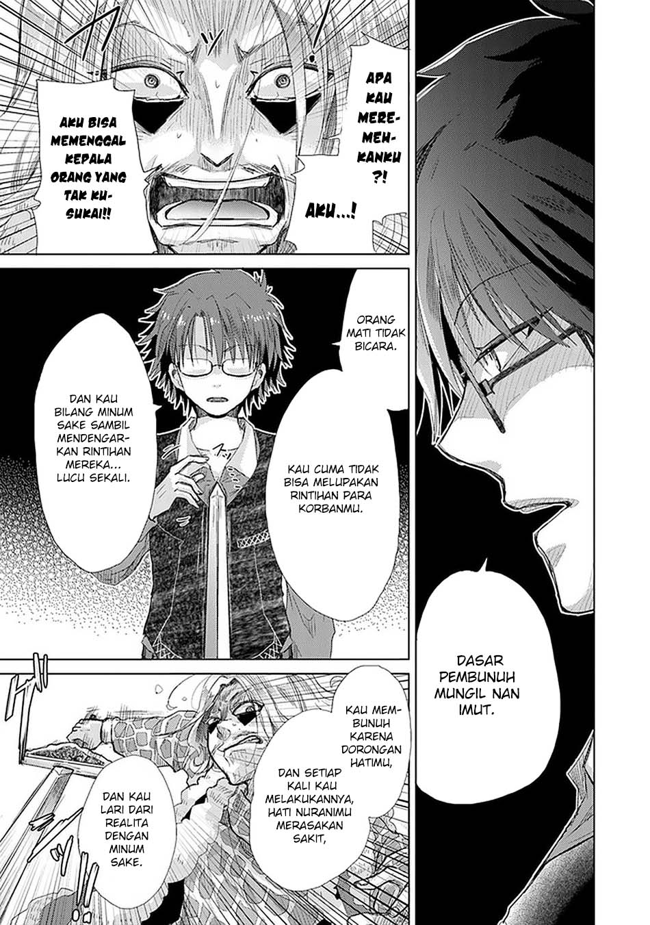 Hazure Skill "Kage ga Usui" o Motsu Guild Shokuin ga, Jitsu wa Densetsu no Ansatsusha Chapter 24 Gambar 11
