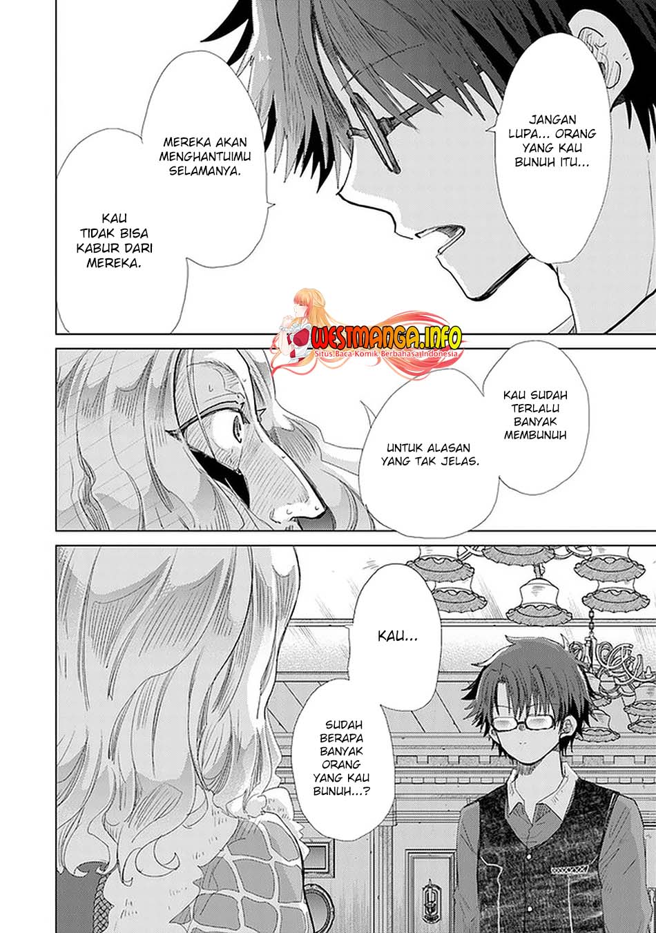 Hazure Skill "Kage ga Usui" o Motsu Guild Shokuin ga, Jitsu wa Densetsu no Ansatsusha Chapter 24 Gambar 12
