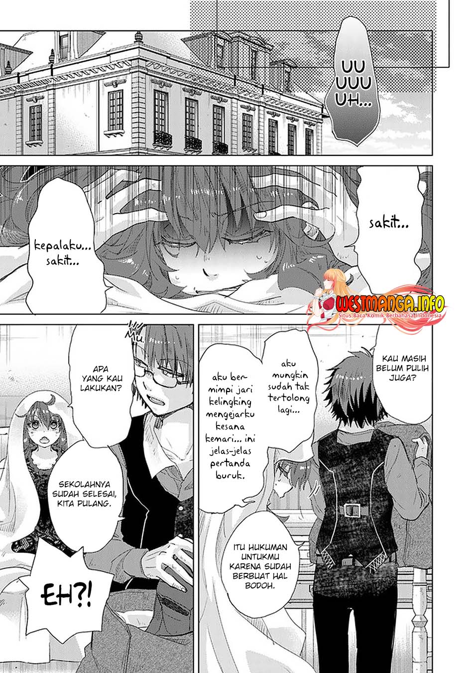 Hazure Skill "Kage ga Usui" o Motsu Guild Shokuin ga, Jitsu wa Densetsu no Ansatsusha Chapter 24 Gambar 16