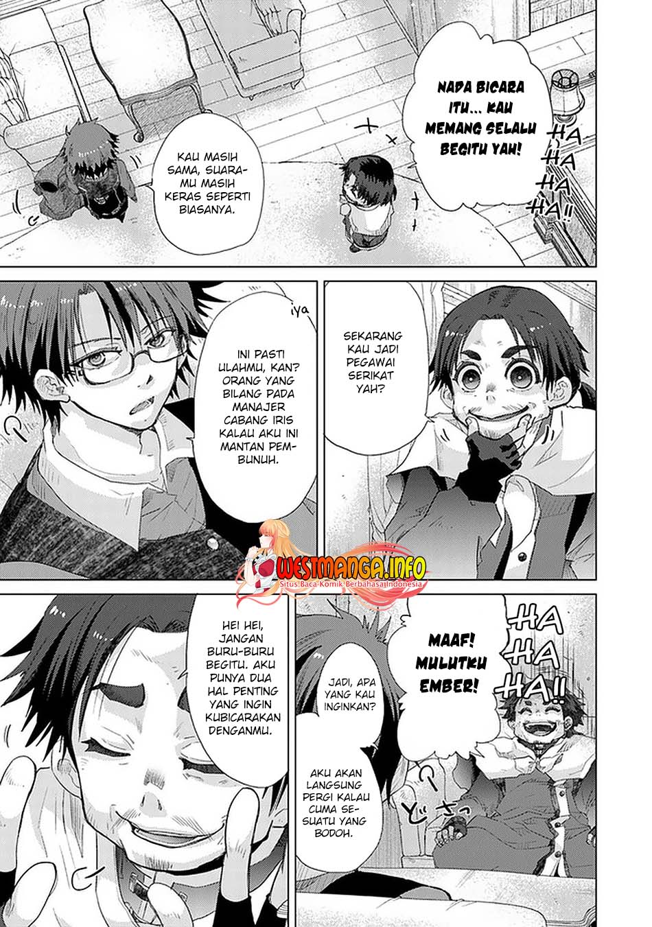 Hazure Skill "Kage ga Usui" o Motsu Guild Shokuin ga, Jitsu wa Densetsu no Ansatsusha Chapter 24 Gambar 22
