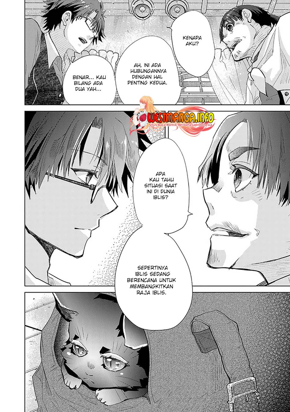 Hazure Skill "Kage ga Usui" o Motsu Guild Shokuin ga, Jitsu wa Densetsu no Ansatsusha Chapter 24 Gambar 26