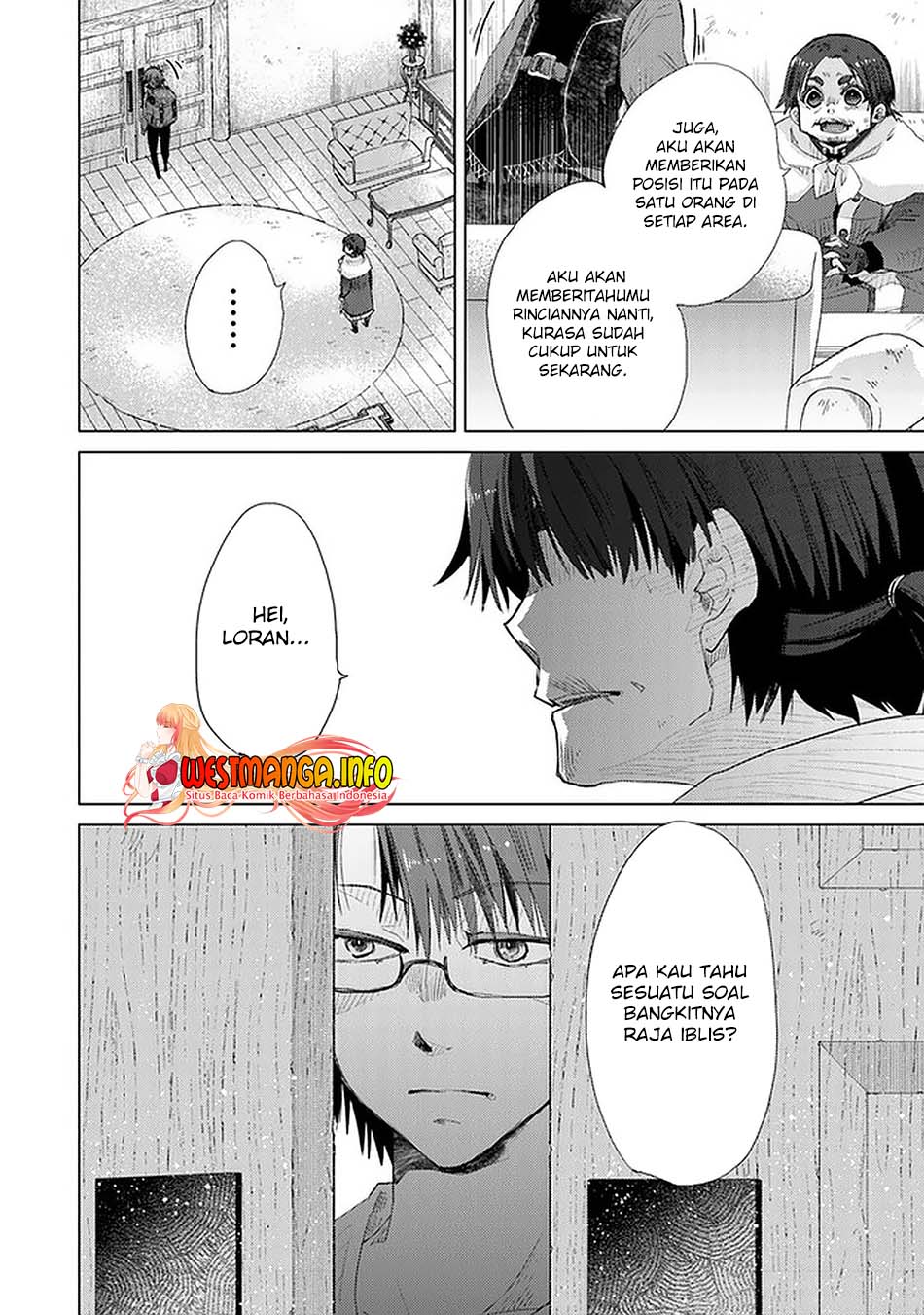 Hazure Skill "Kage ga Usui" o Motsu Guild Shokuin ga, Jitsu wa Densetsu no Ansatsusha Chapter 24 Gambar 28