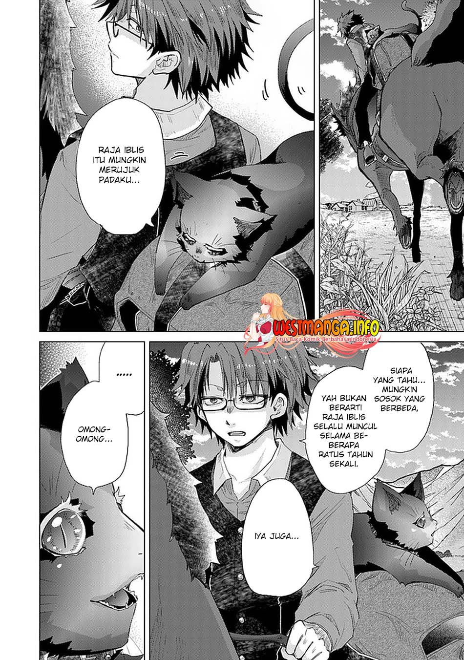 Hazure Skill "Kage ga Usui" o Motsu Guild Shokuin ga, Jitsu wa Densetsu no Ansatsusha Chapter 24 Gambar 30