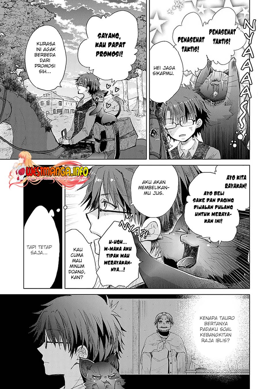 Hazure Skill "Kage ga Usui" o Motsu Guild Shokuin ga, Jitsu wa Densetsu no Ansatsusha Chapter 24 Gambar 31